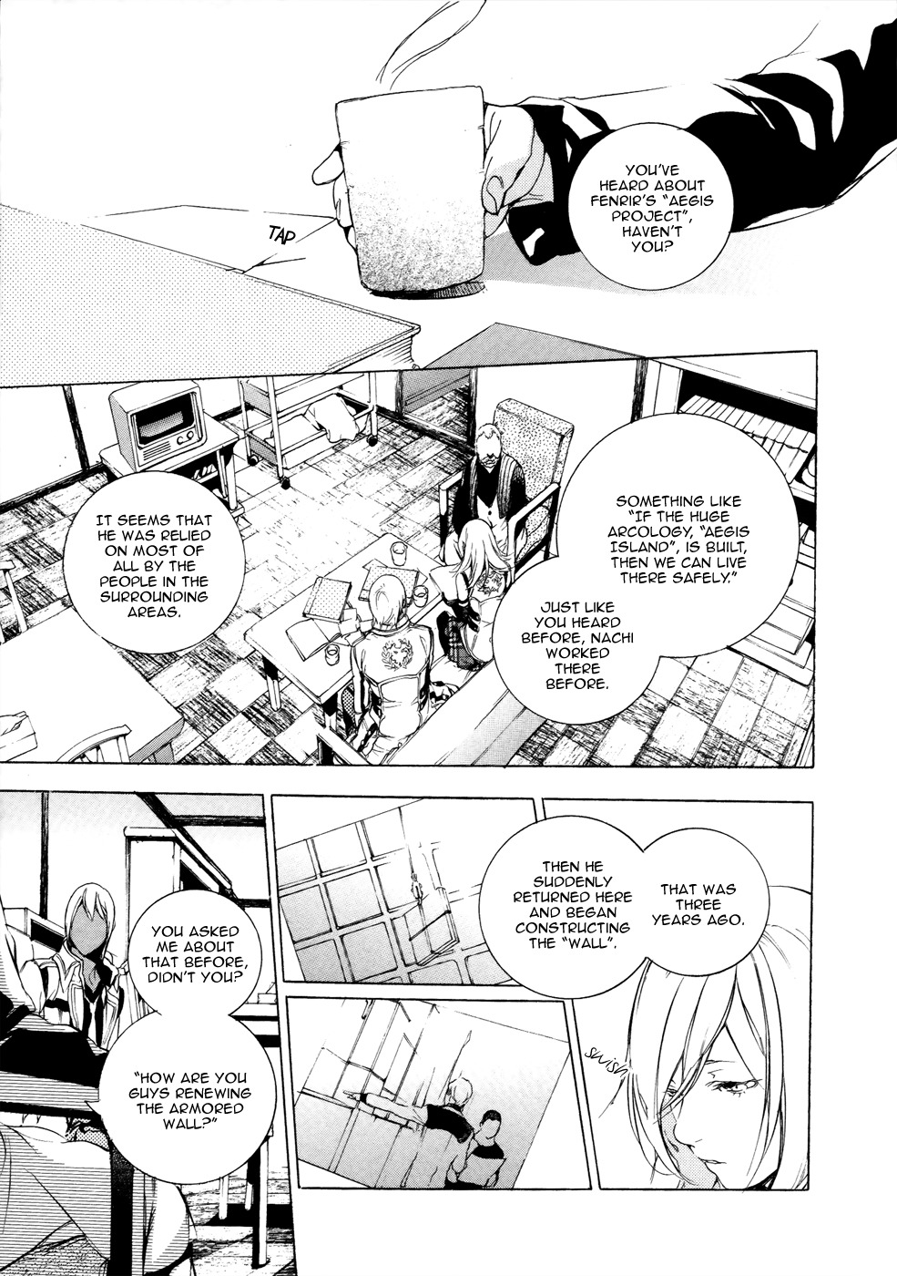 God Eater - The 2nd Break Chapter 5 page 6 - Chapter 5: Reminiscence