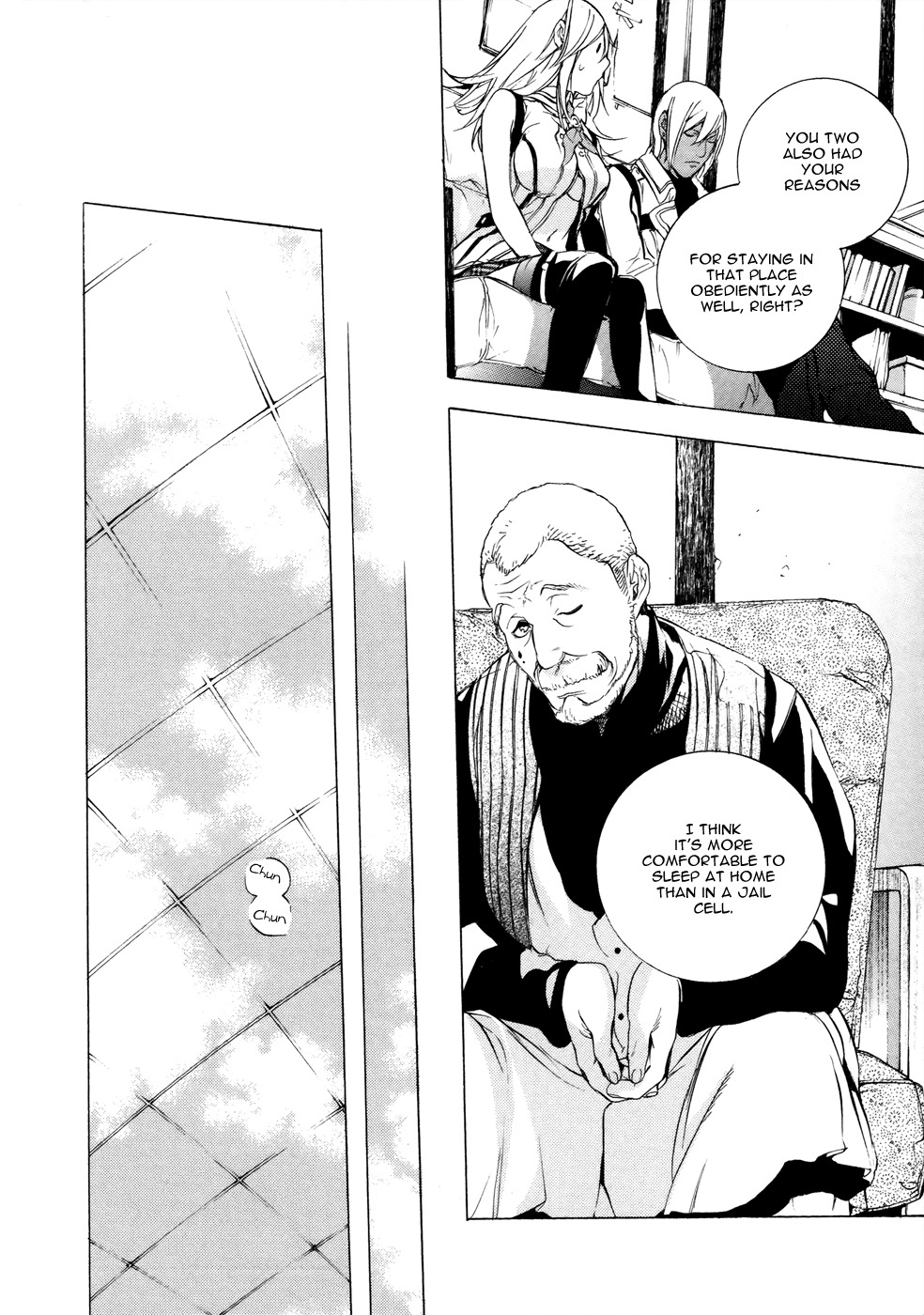 God Eater - The 2nd Break Chapter 5 page 9 - Chapter 5: Reminiscence