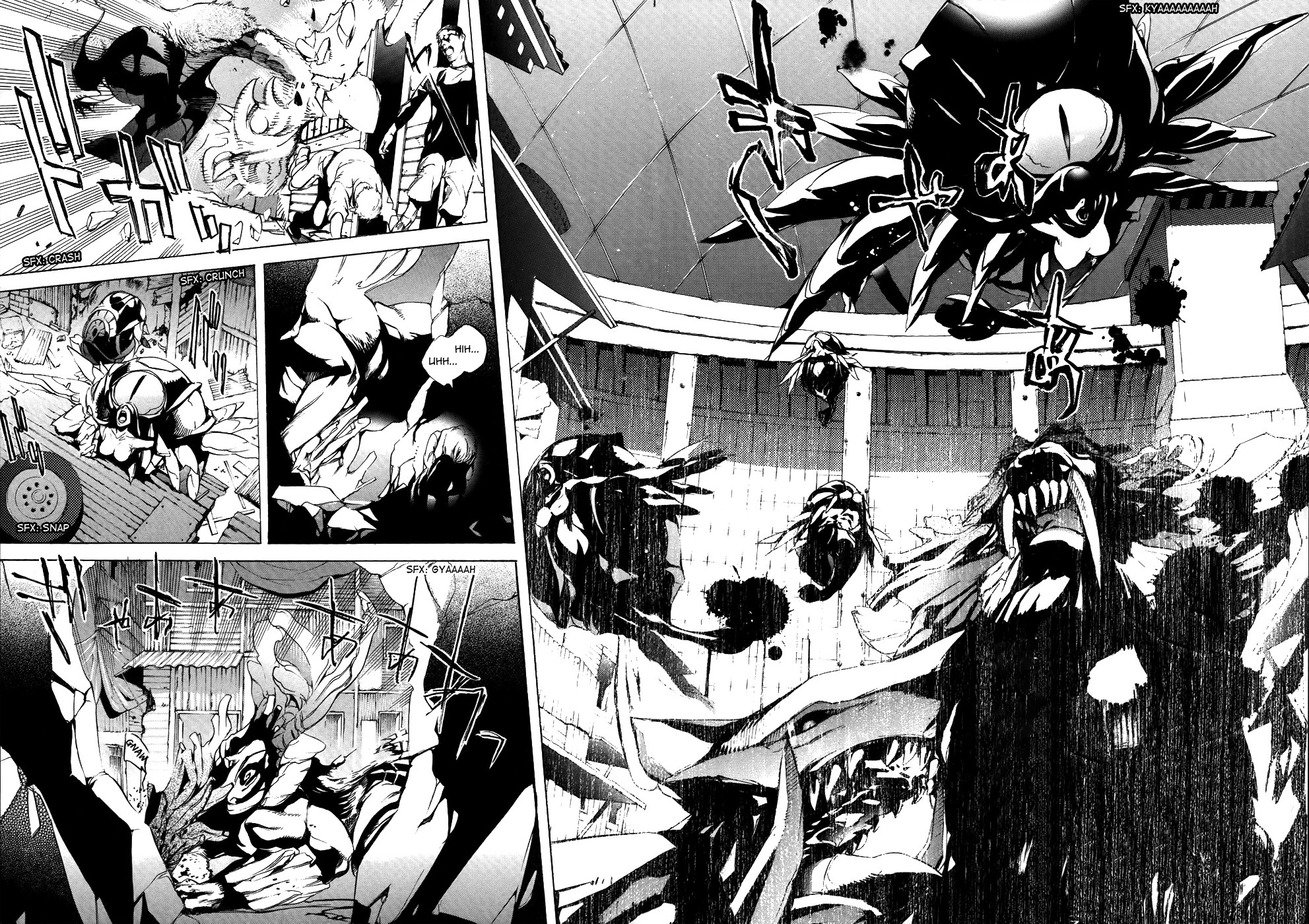 God Eater - The 2nd Break Chapter 6 page 11 - Chapter 6: Inspiration