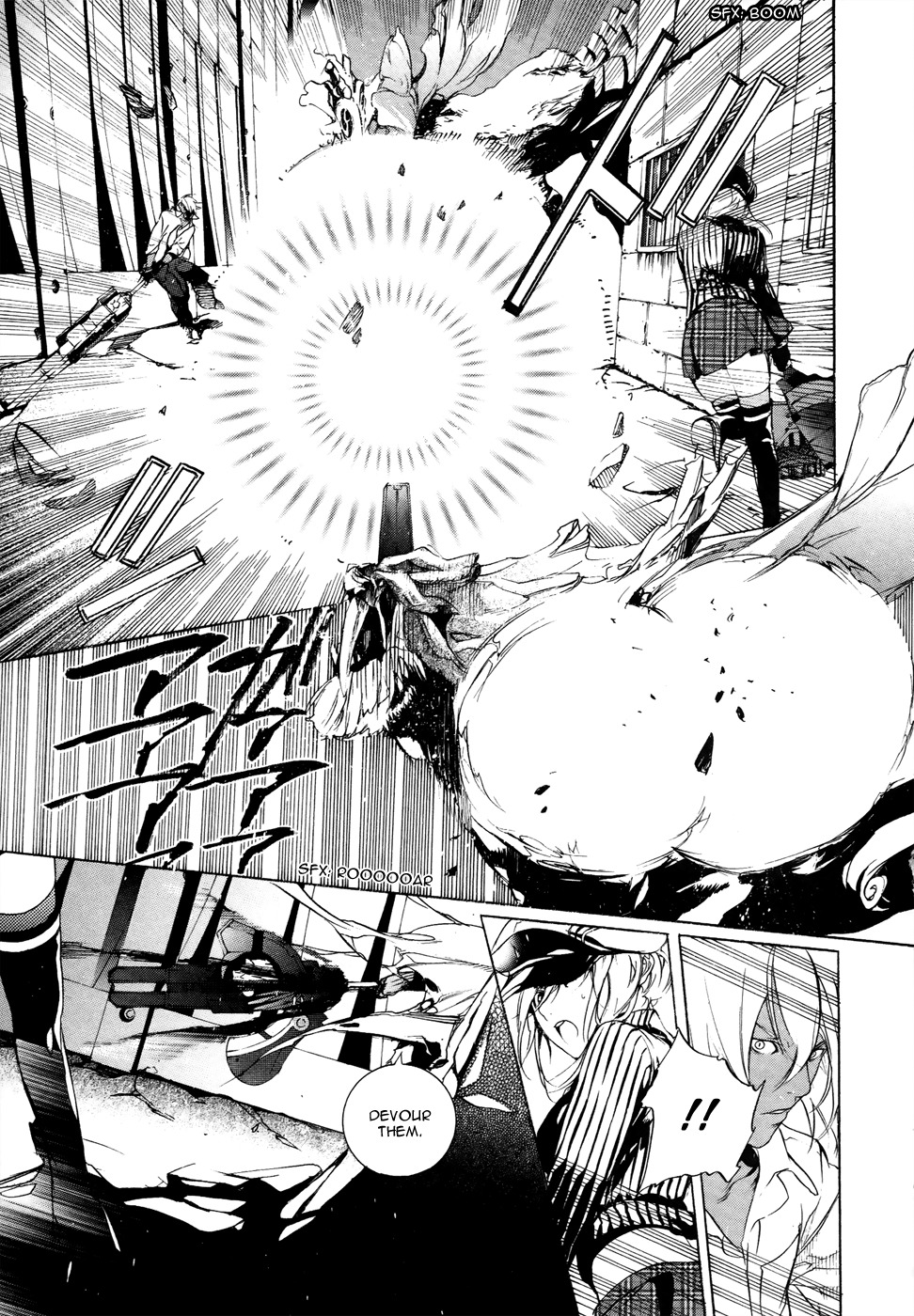 God Eater - The 2nd Break Chapter 6 page 17 - Chapter 6: Inspiration