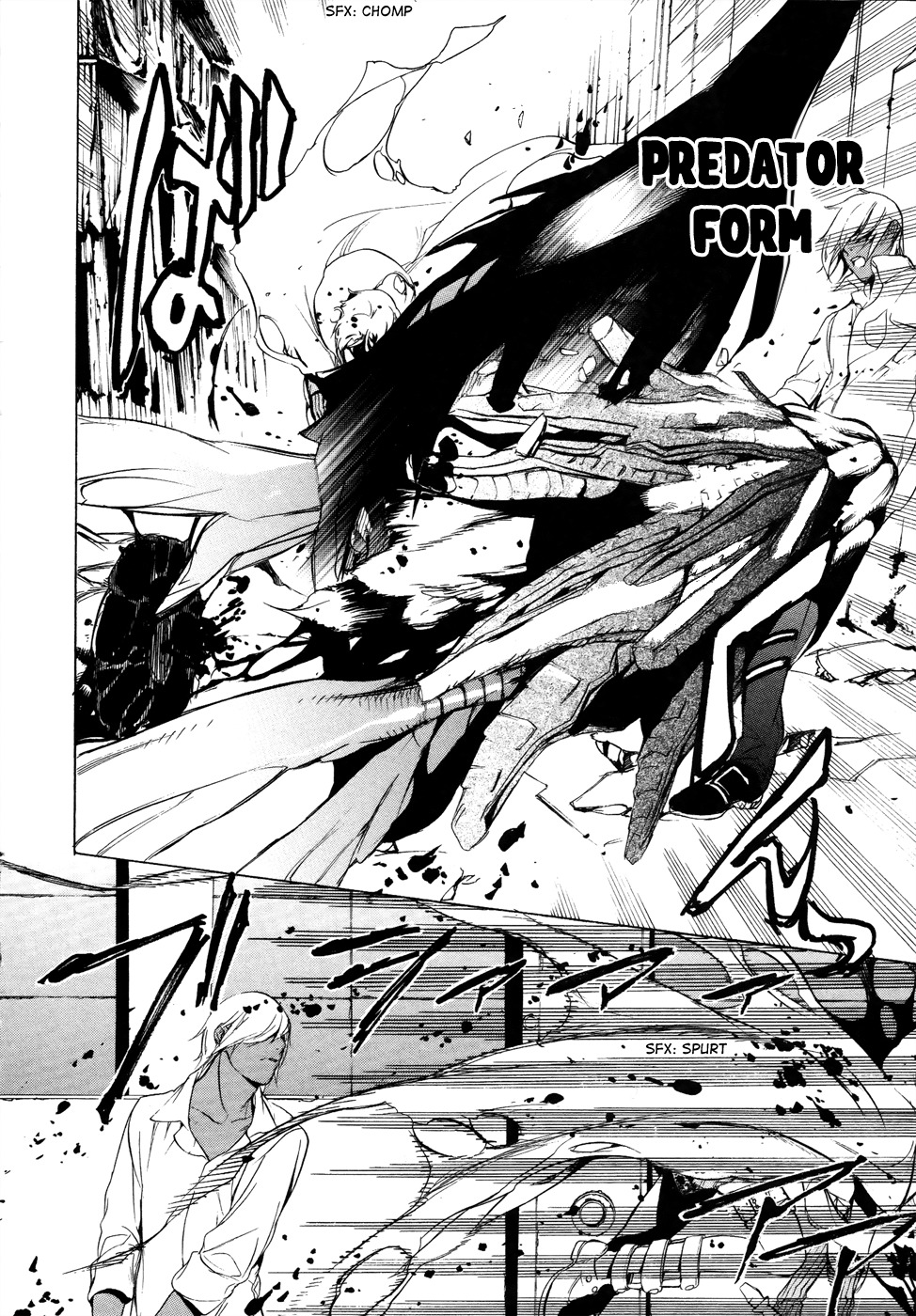 God Eater - The 2nd Break Chapter 6 page 18 - Chapter 6: Inspiration