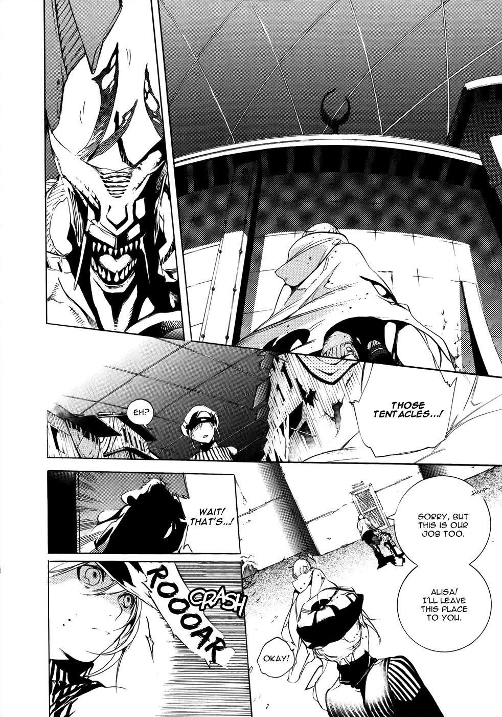 God Eater - The 2nd Break Chapter 6 page 20 - Chapter 6: Inspiration