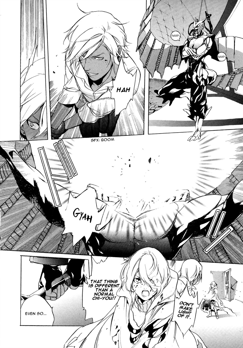 God Eater - The 2nd Break Chapter 6 page 22 - Chapter 6: Inspiration