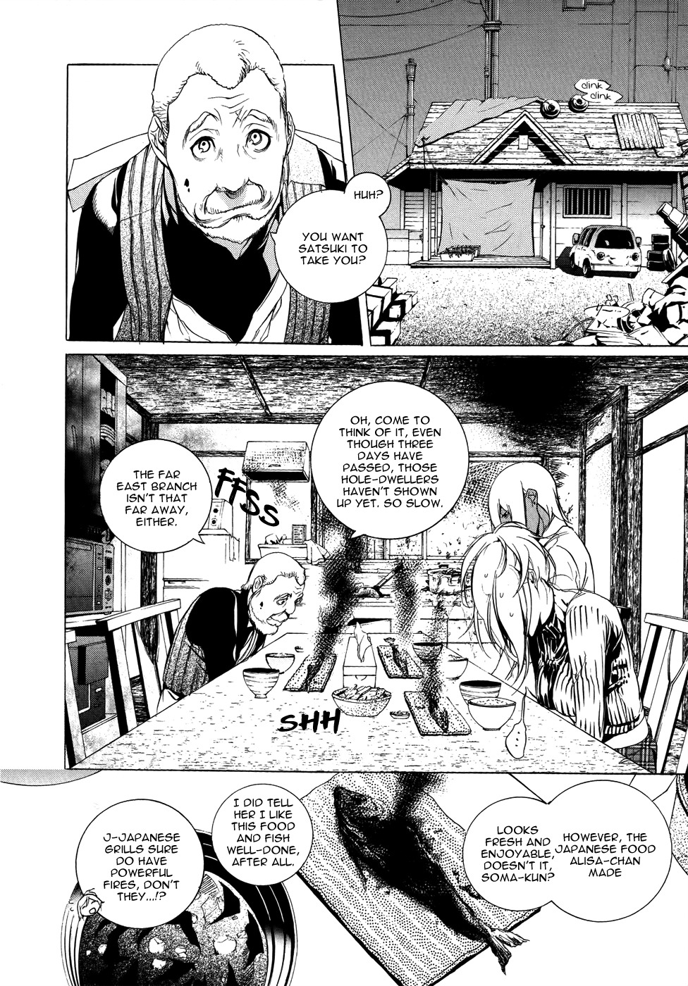 God Eater - The 2nd Break Chapter 6 page 3 - Chapter 6: Inspiration