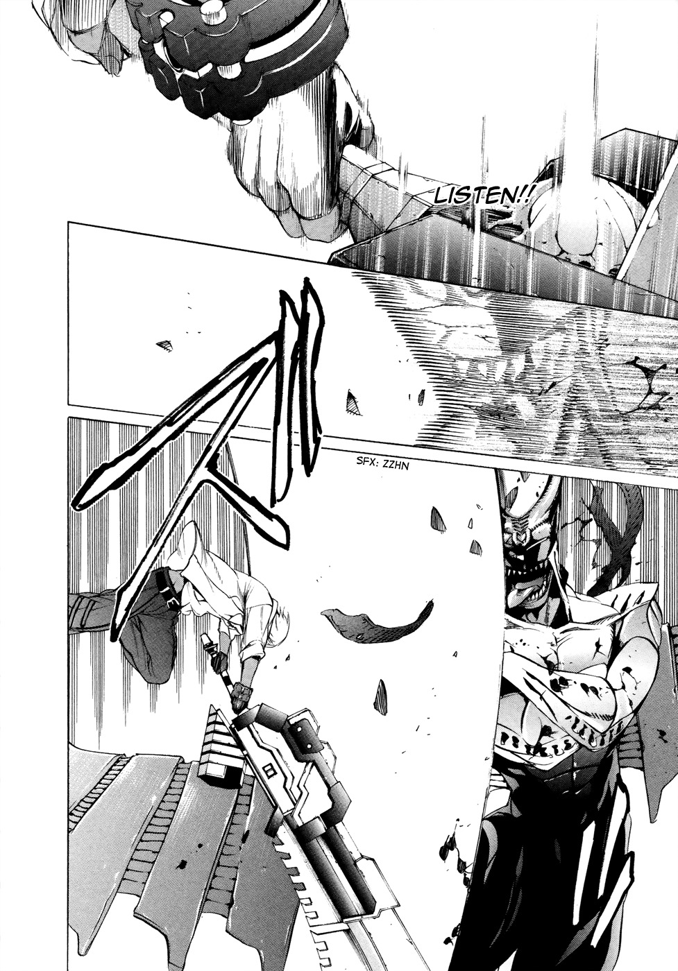 God Eater - The 2nd Break Chapter 6 page 32 - Chapter 6: Inspiration