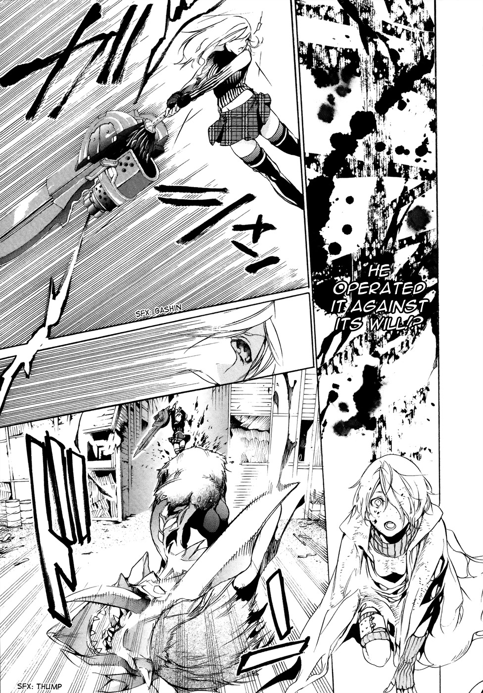 God Eater - The 2nd Break Chapter 6 page 33 - Chapter 6: Inspiration