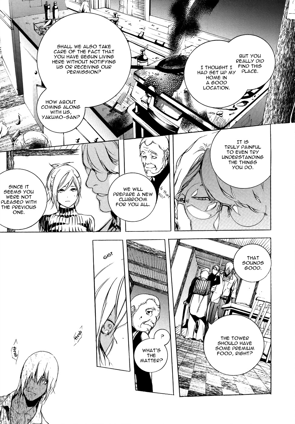 God Eater - The 2nd Break Chapter 6 page 6 - Chapter 6: Inspiration