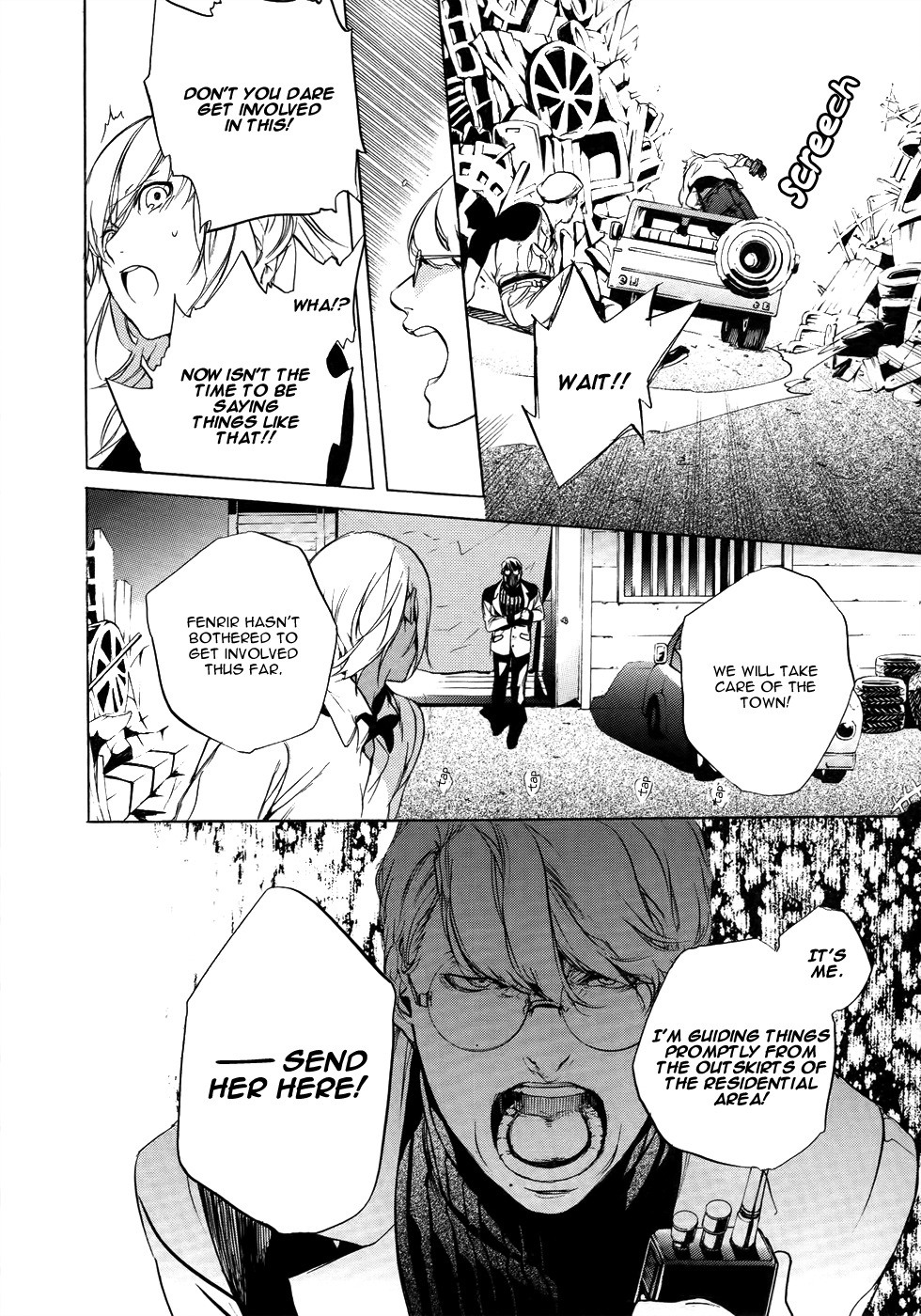 God Eater - The 2nd Break Chapter 6 page 9 - Chapter 6: Inspiration
