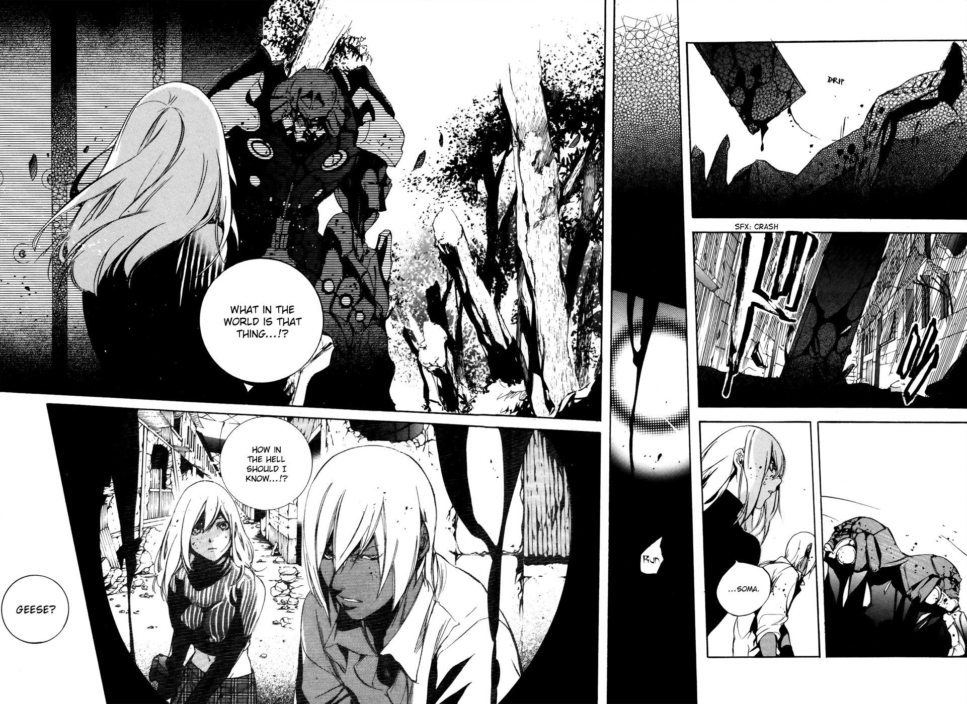 God Eater - The 2nd Break Chapter 7 page 16 - Chapter 7: God Arc Soldier