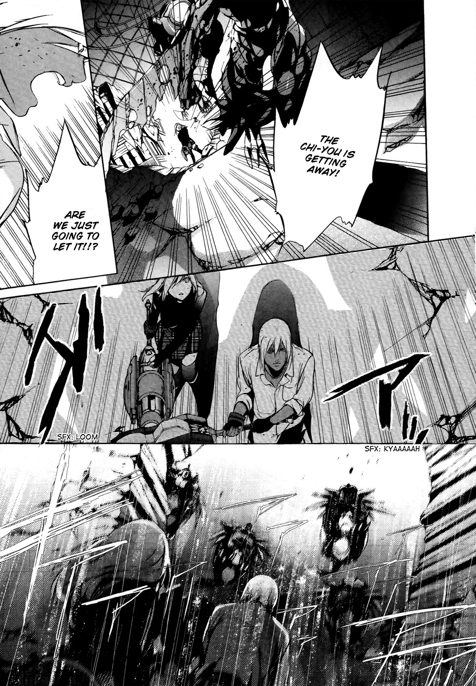 God Eater - The 2nd Break Chapter 7 page 18 - Chapter 7: God Arc Soldier