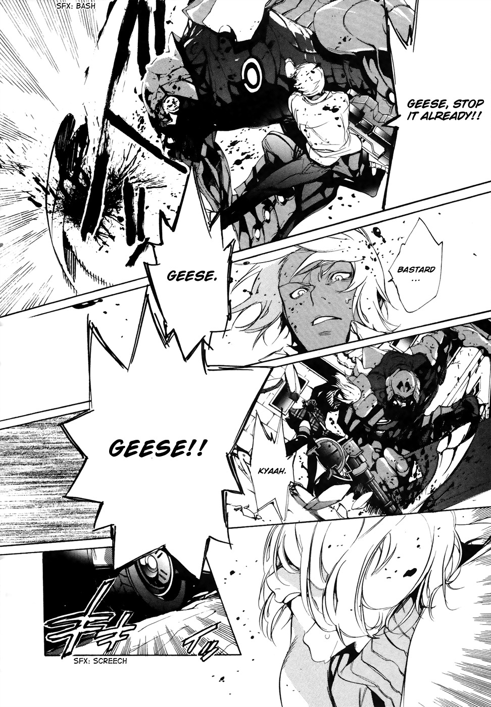 God Eater - The 2nd Break Chapter 7 page 23 - Chapter 7: God Arc Soldier