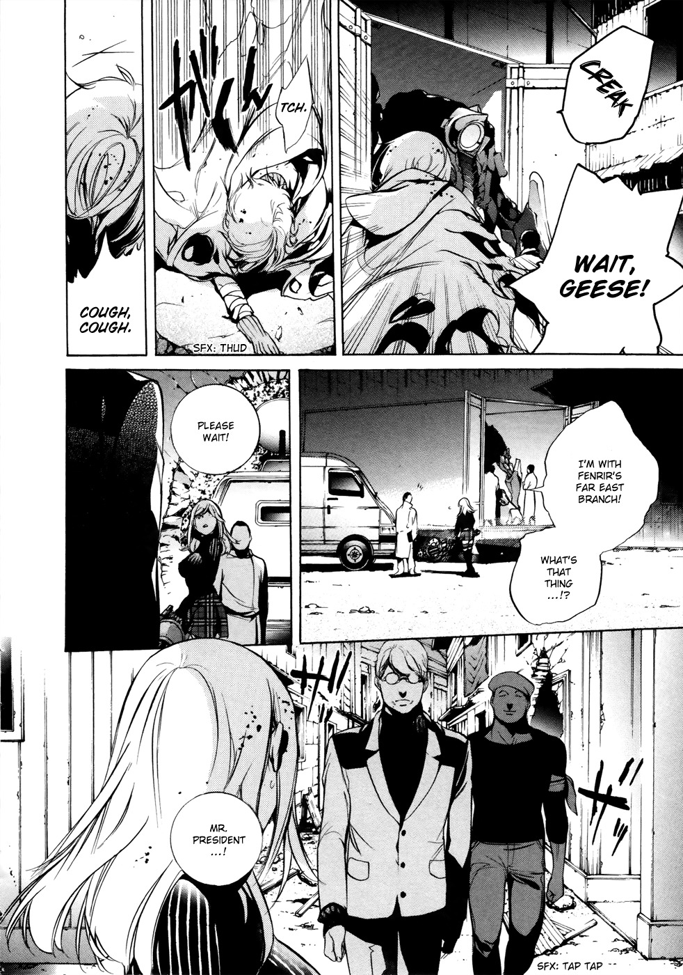 God Eater - The 2nd Break Chapter 7 page 25 - Chapter 7: God Arc Soldier