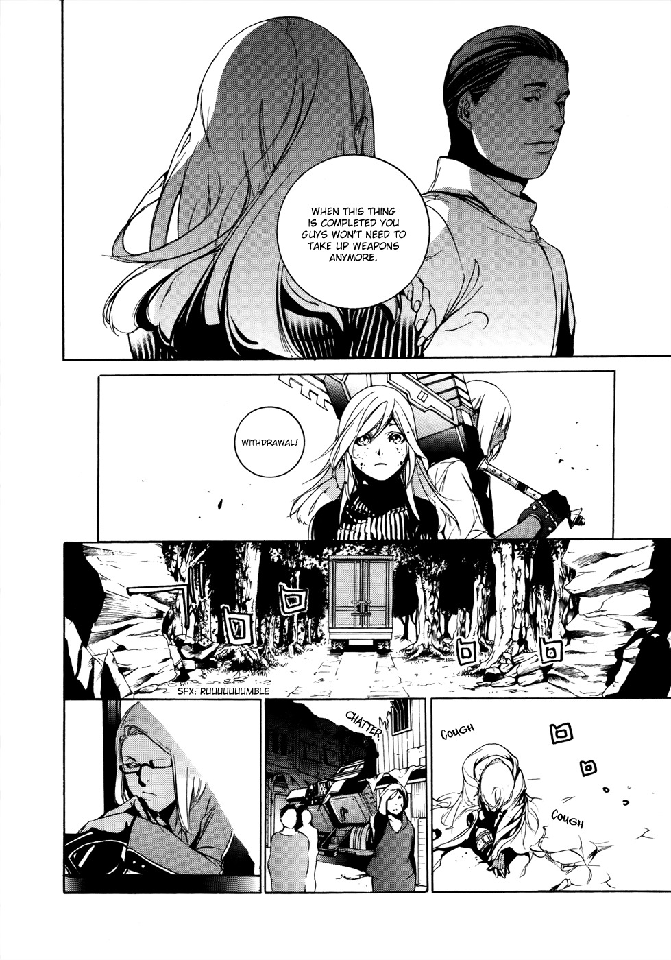 God Eater - The 2nd Break Chapter 7 page 27 - Chapter 7: God Arc Soldier