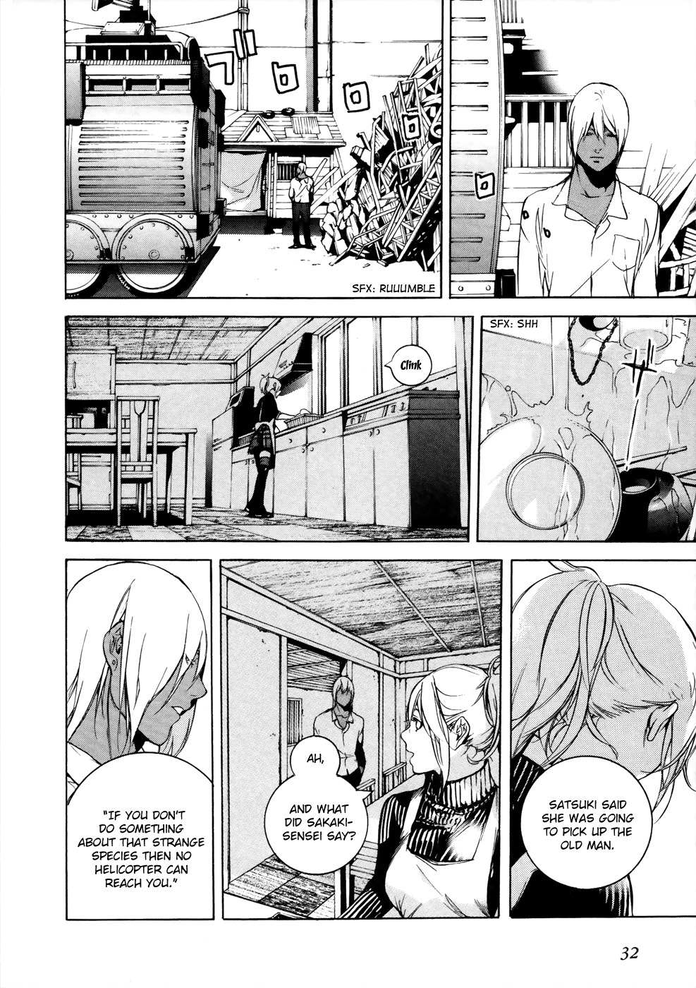God Eater - The 2nd Break Chapter 7 page 29 - Chapter 7: God Arc Soldier