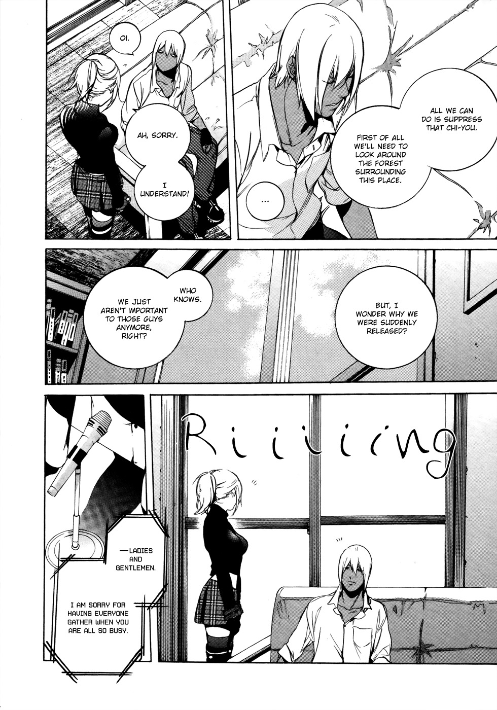 God Eater - The 2nd Break Chapter 7 page 31 - Chapter 7: God Arc Soldier