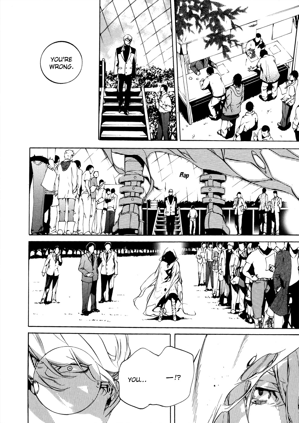 God Eater - The 2nd Break Chapter 7 page 35 - Chapter 7: God Arc Soldier