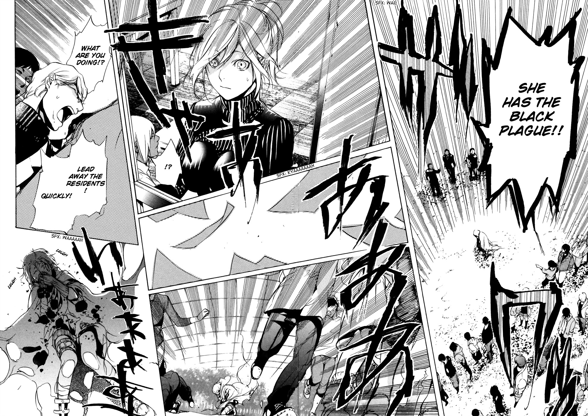 God Eater - The 2nd Break Chapter 7 page 37 - Chapter 7: God Arc Soldier