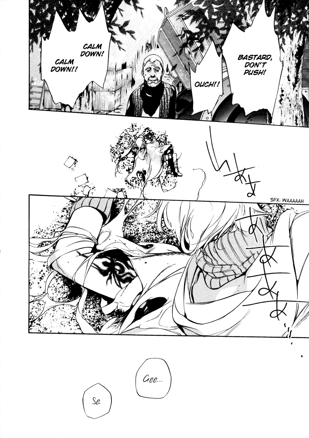 God Eater - The 2nd Break Chapter 7 page 38 - Chapter 7: God Arc Soldier