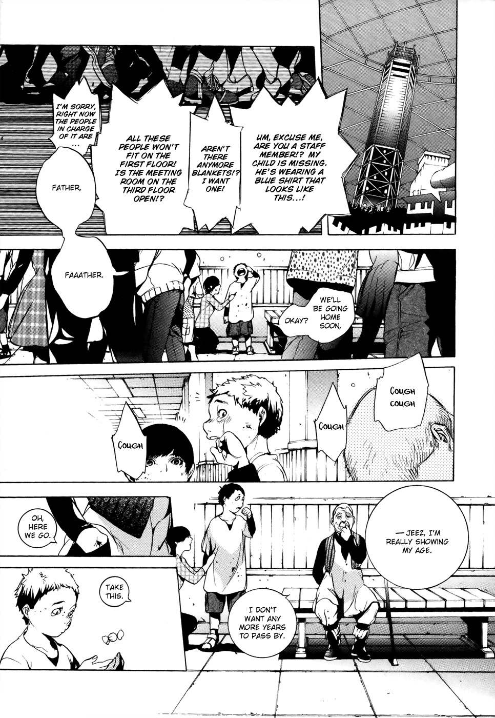God Eater - The 2nd Break Chapter 7 page 5 - Chapter 7: God Arc Soldier