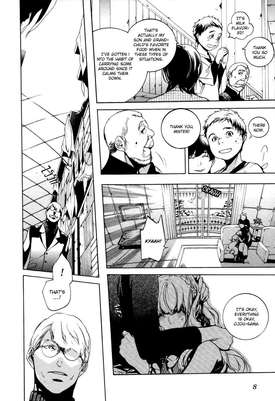 God Eater - The 2nd Break Chapter 7 page 6 - Chapter 7: God Arc Soldier