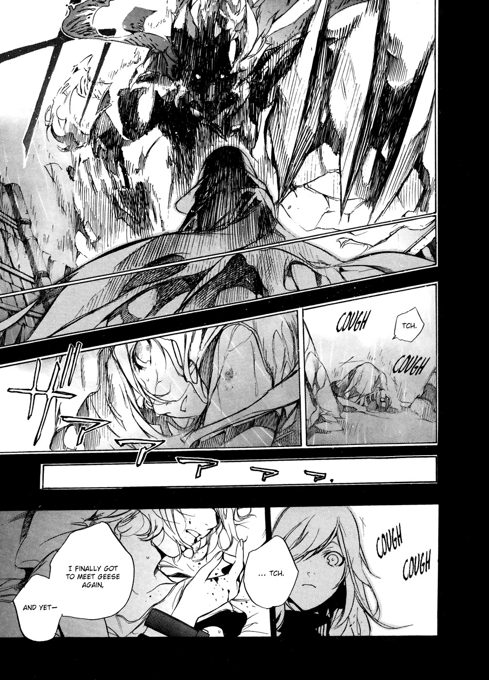 God Eater - The 2nd Break Chapter 8 page 12 - Chapter 8: Infection
