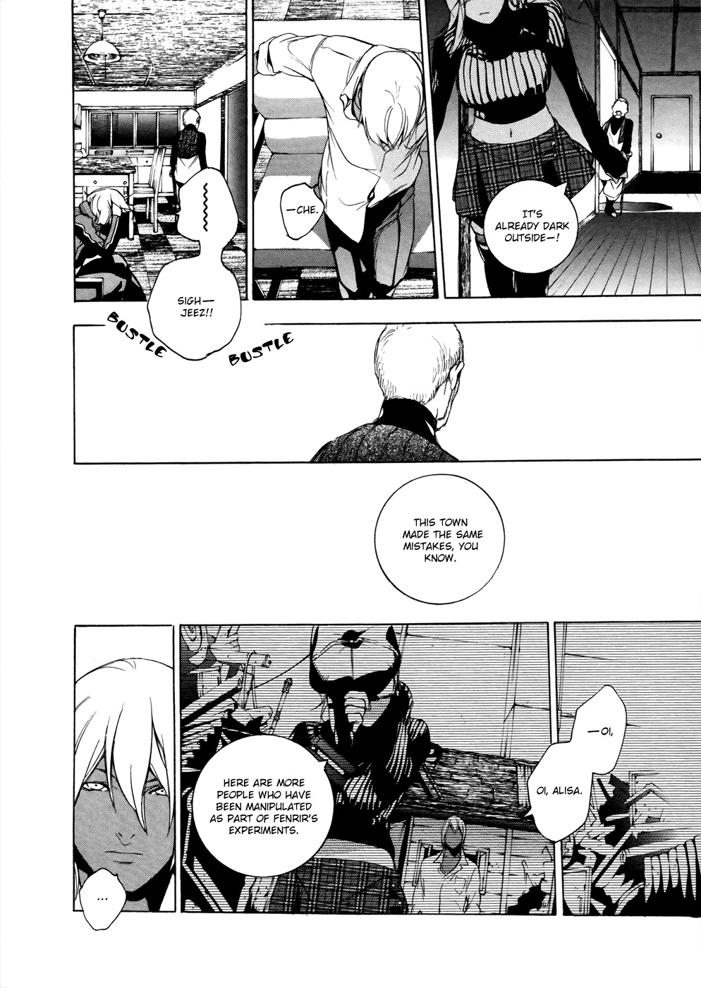 God Eater - The 2nd Break Chapter 8 page 15 - Chapter 8: Infection