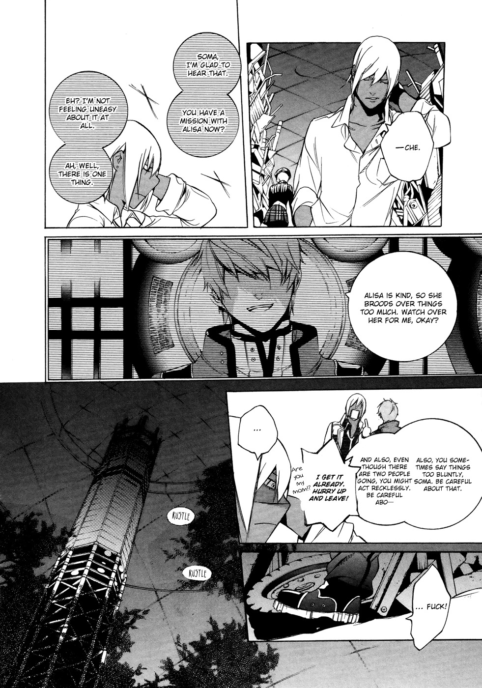 God Eater - The 2nd Break Chapter 8 page 17 - Chapter 8: Infection