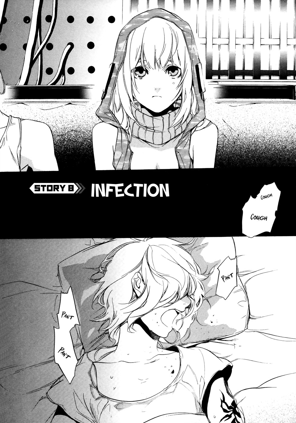 God Eater - The 2nd Break Chapter 8 page 3 - Chapter 8: Infection