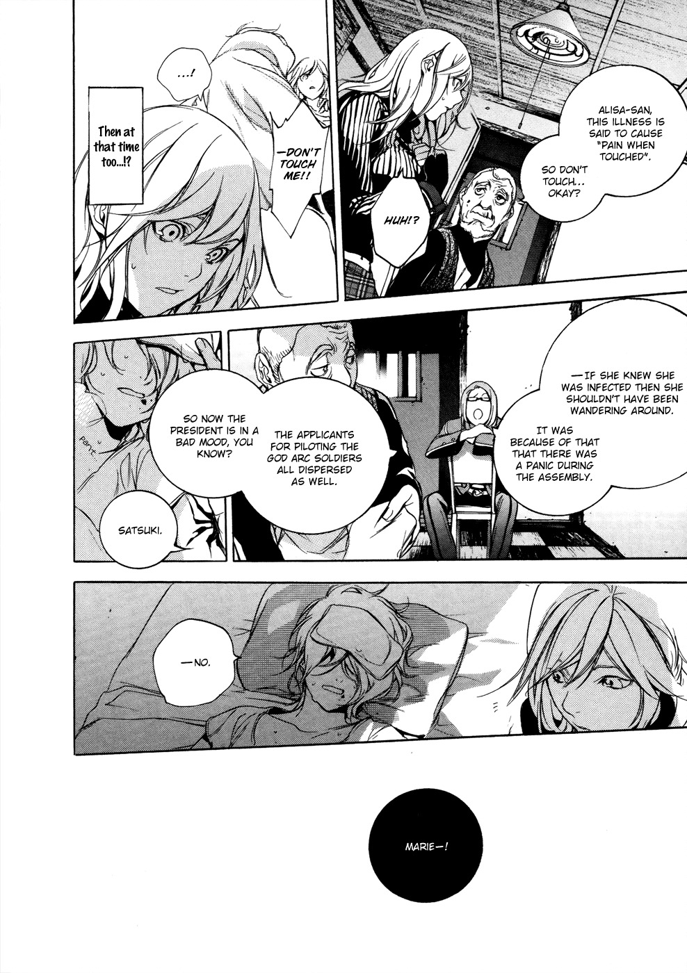 God Eater - The 2nd Break Chapter 8 page 5 - Chapter 8: Infection