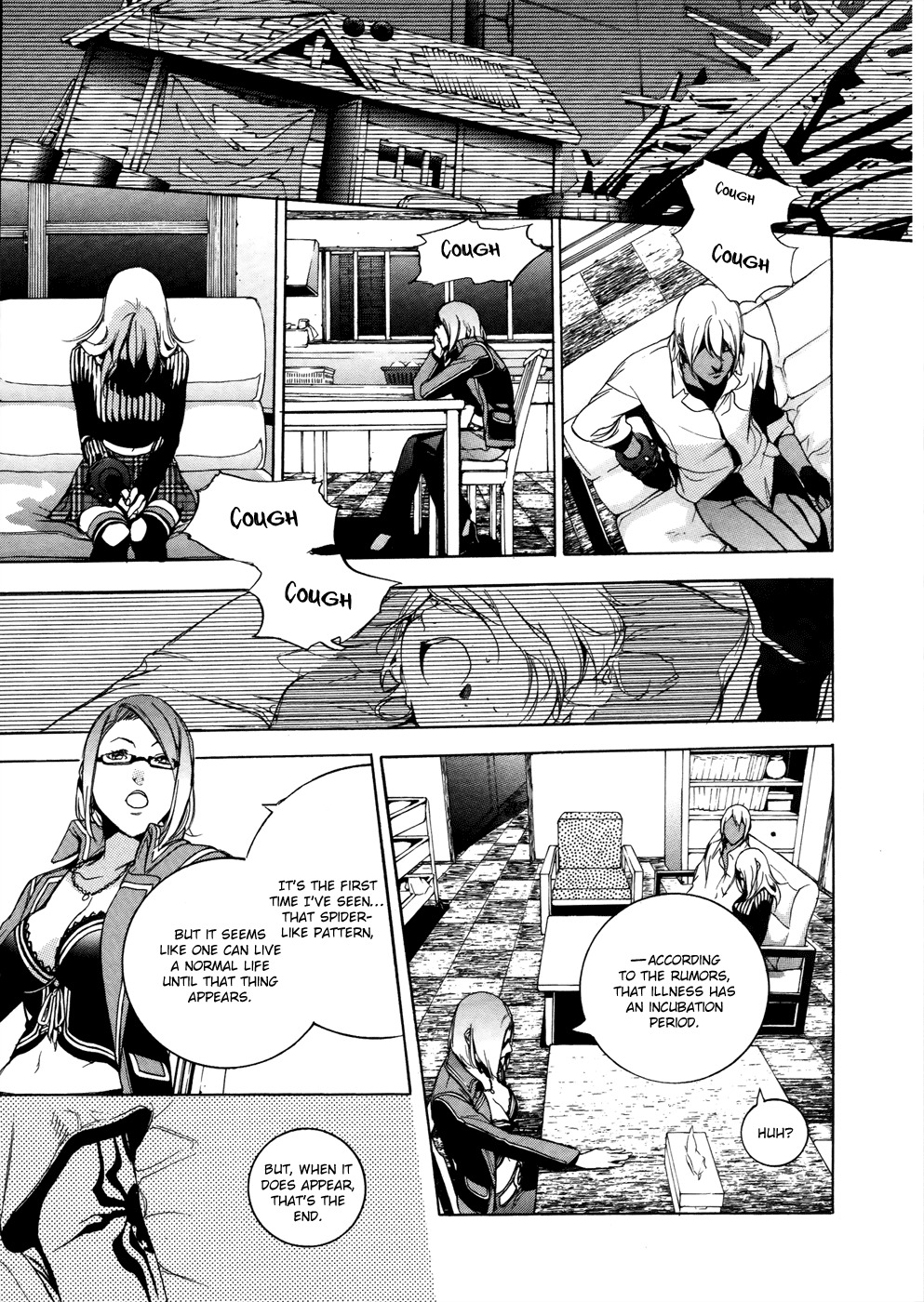 God Eater - The 2nd Break Chapter 8 page 8 - Chapter 8: Infection