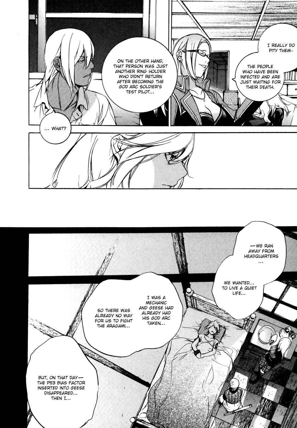 God Eater - The 2nd Break Chapter 8 page 9 - Chapter 8: Infection