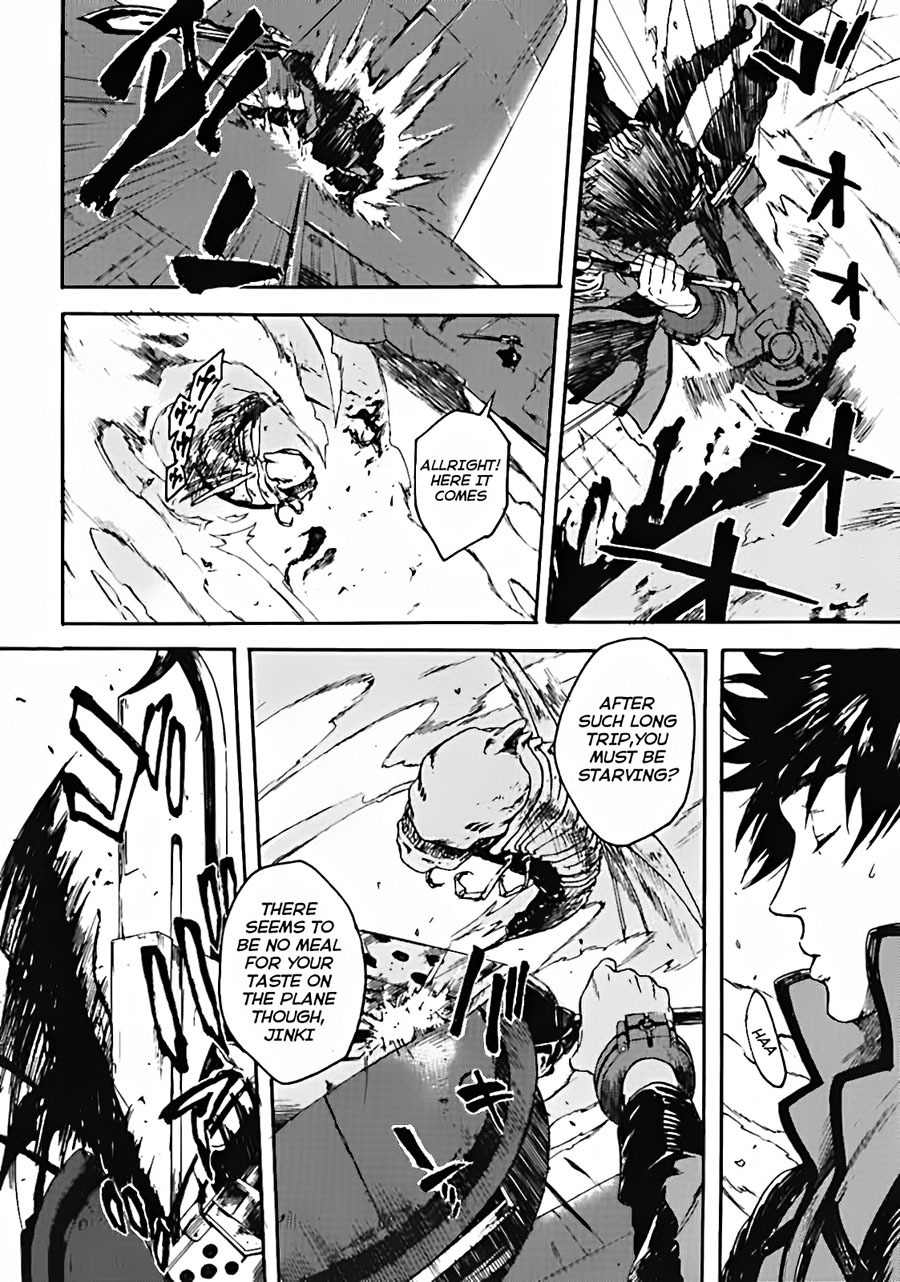 God Eater - The Spiral Fate Chapter 1 page 11 - Chapter 1: The Return