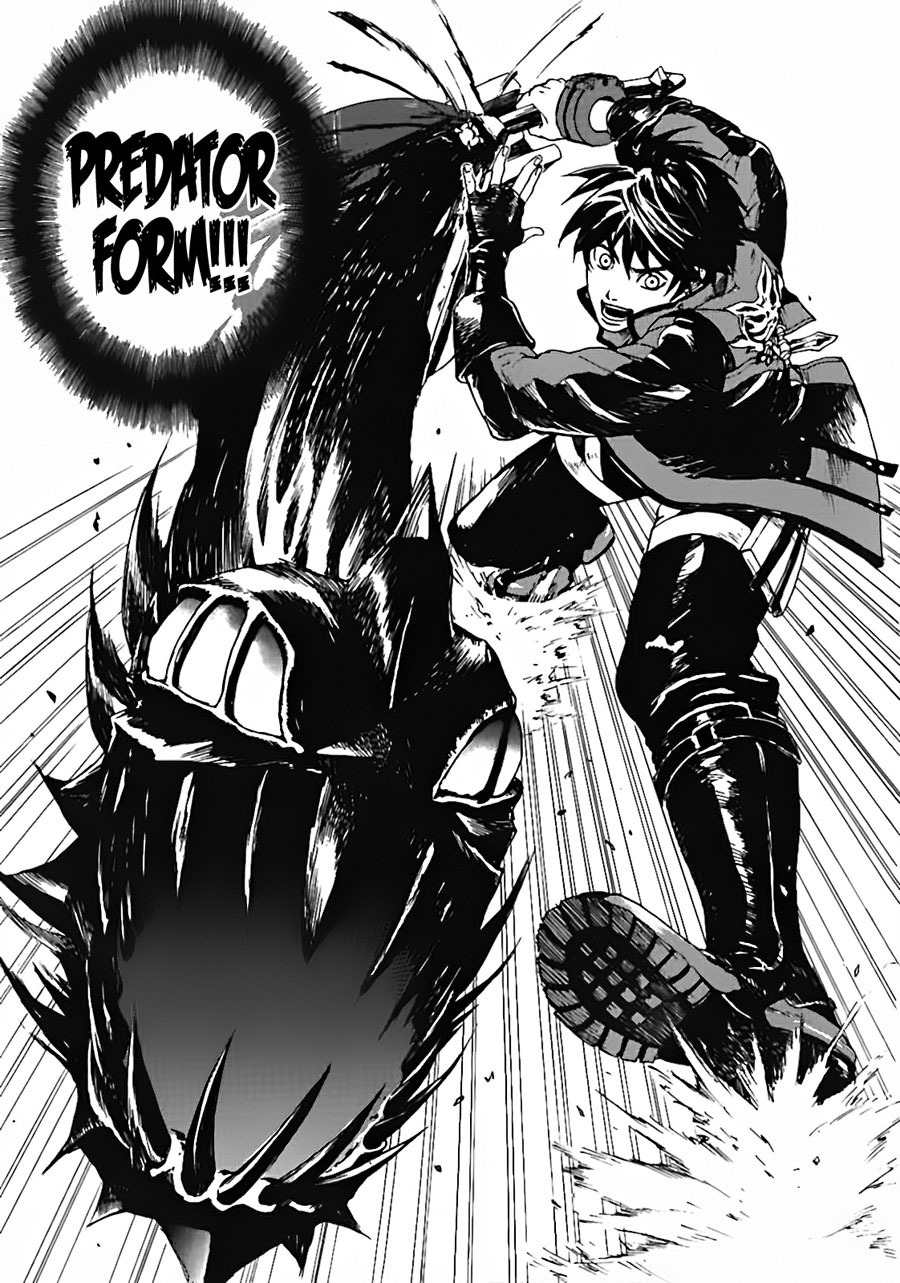 God Eater - The Spiral Fate Chapter 1 page 12 - Chapter 1: The Return