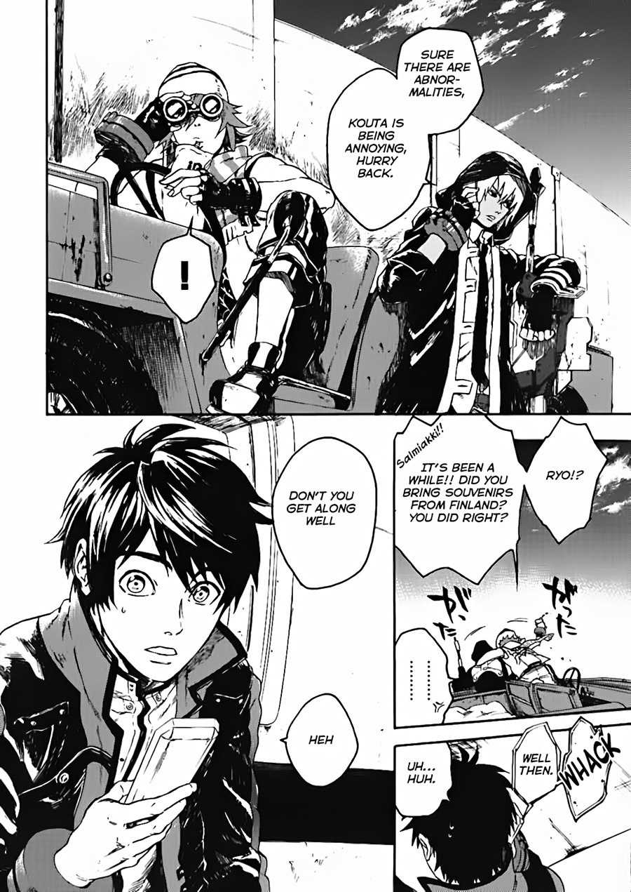 God Eater - The Spiral Fate Chapter 1 page 5 - Chapter 1: The Return