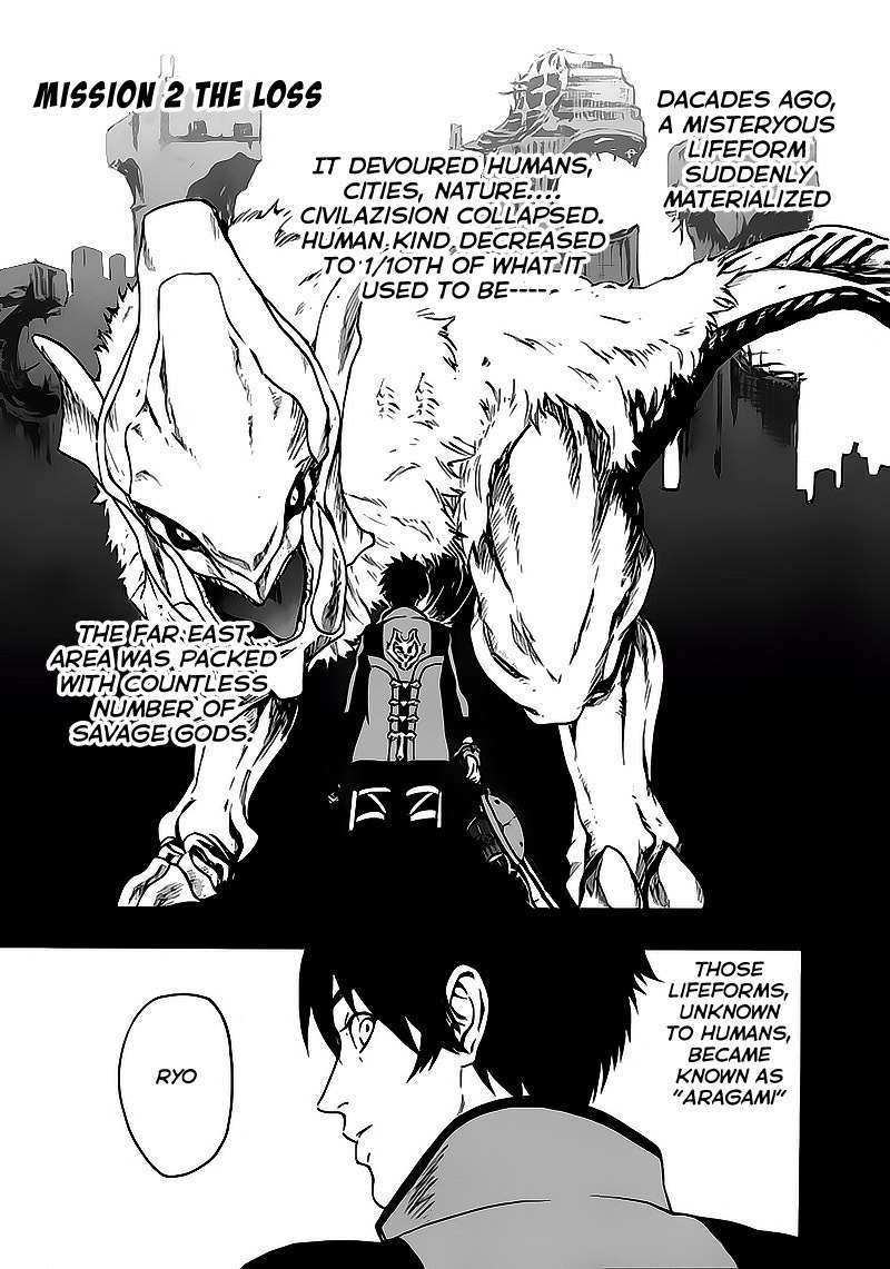 God Eater - The Spiral Fate Chapter 2 page 1 - Chapter 2: The Loss