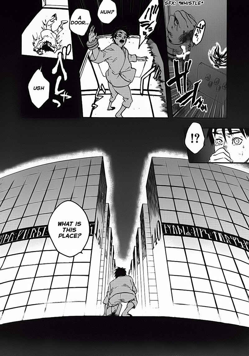 God Eater - The Spiral Fate Chapter 2 page 10 - Chapter 2: The Loss
