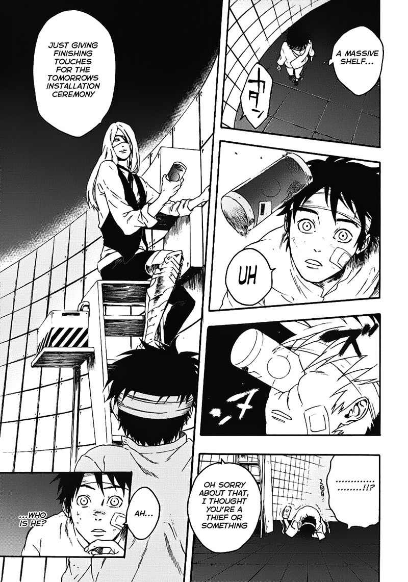 God Eater - The Spiral Fate Chapter 2 page 11 - Chapter 2: The Loss