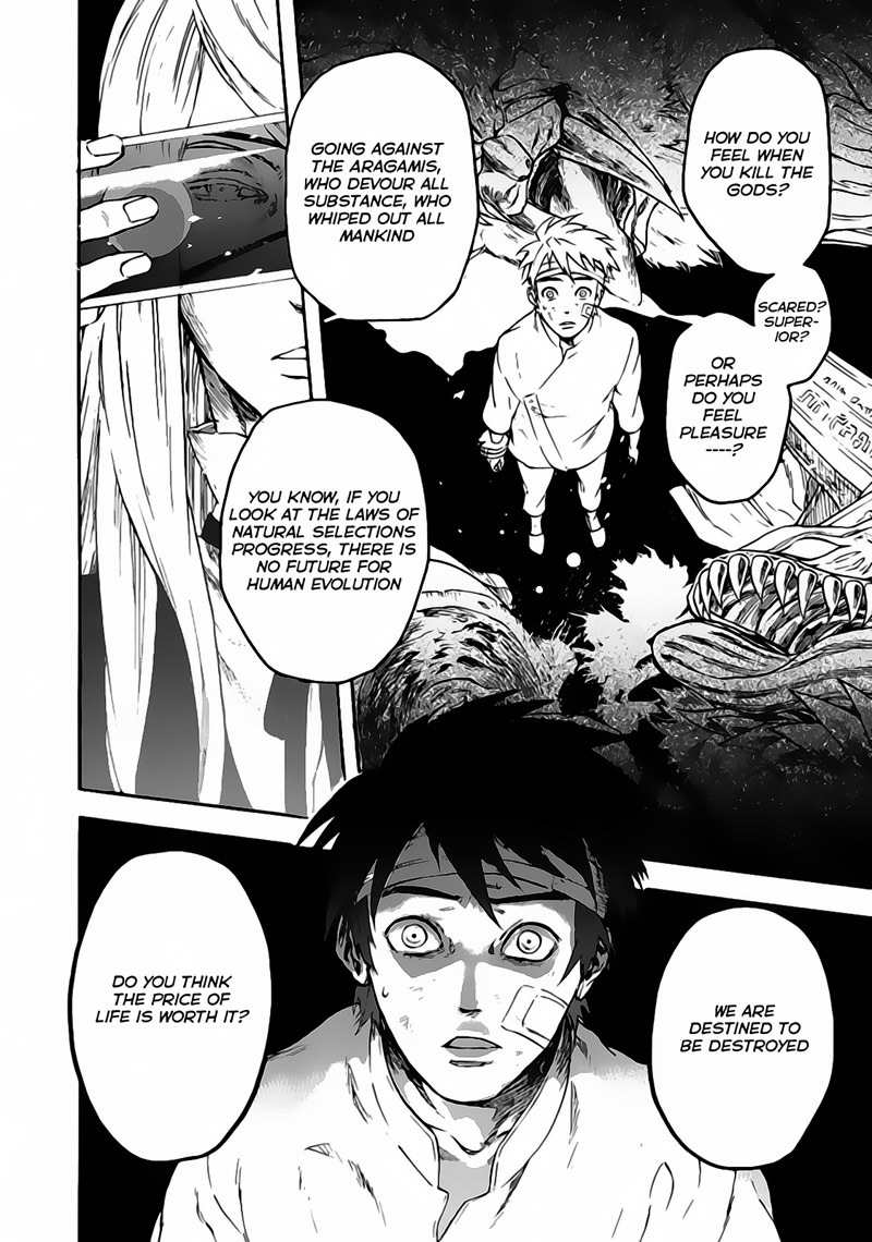 God Eater - The Spiral Fate Chapter 2 page 14 - Chapter 2: The Loss