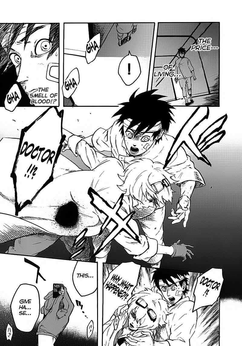 God Eater - The Spiral Fate Chapter 2 page 15 - Chapter 2: The Loss