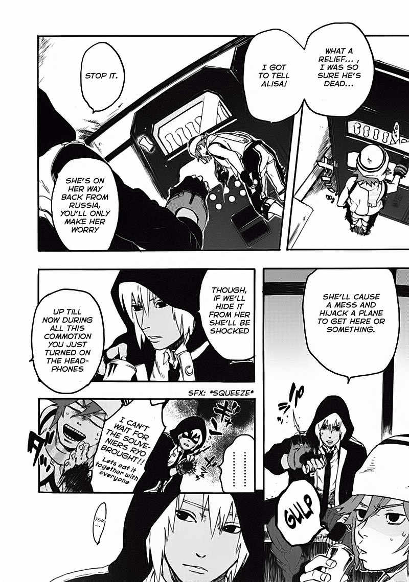 God Eater - The Spiral Fate Chapter 2 page 8 - Chapter 2: The Loss
