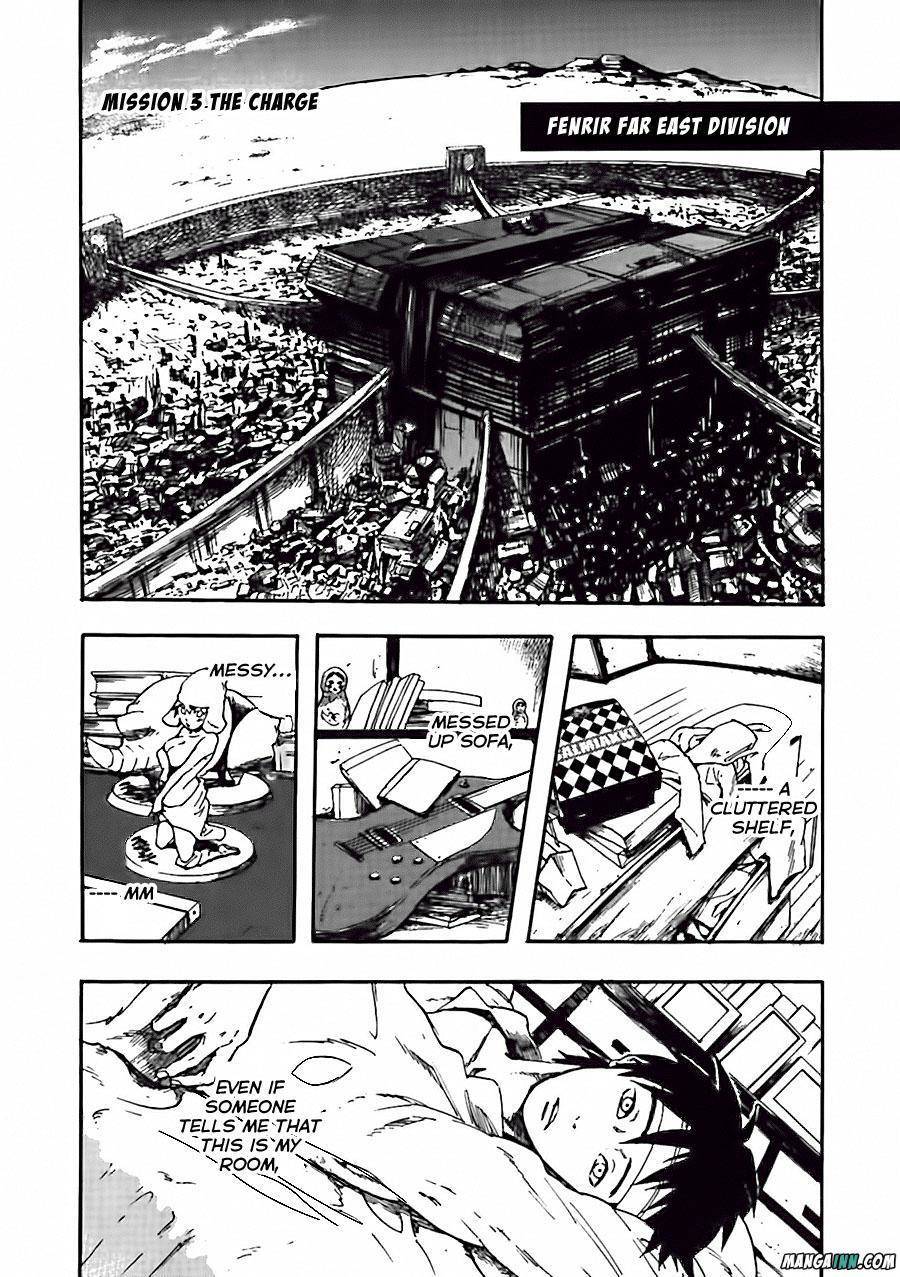 God Eater - The Spiral Fate Chapter 3 page 1 - Chapter 3: Charge
