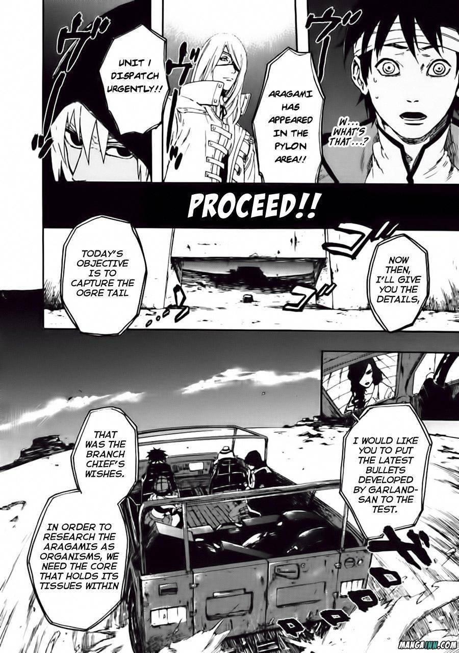God Eater - The Spiral Fate Chapter 3 page 12 - Chapter 3: Charge