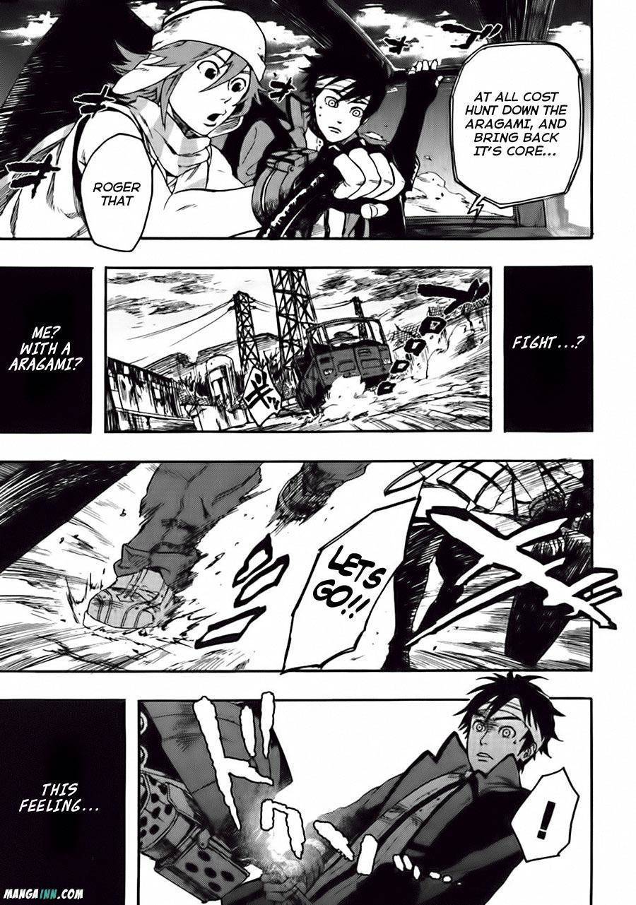 God Eater - The Spiral Fate Chapter 3 page 13 - Chapter 3: Charge