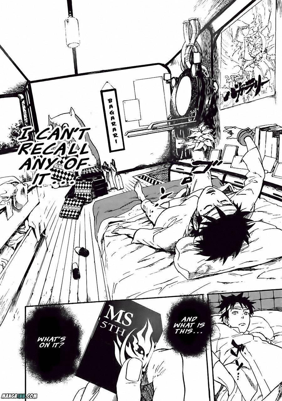 God Eater - The Spiral Fate Chapter 3 page 2 - Chapter 3: Charge