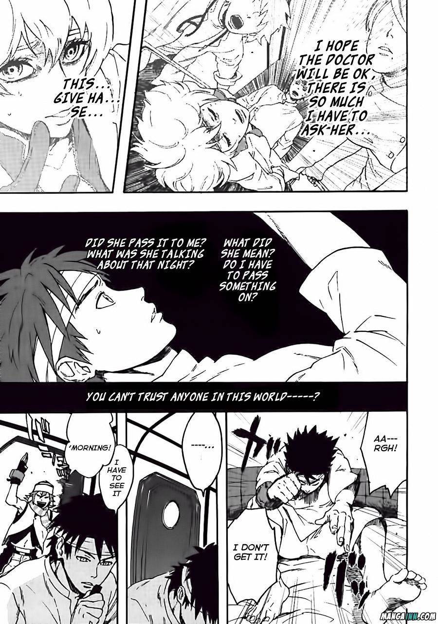 God Eater - The Spiral Fate Chapter 3 page 3 - Chapter 3: Charge