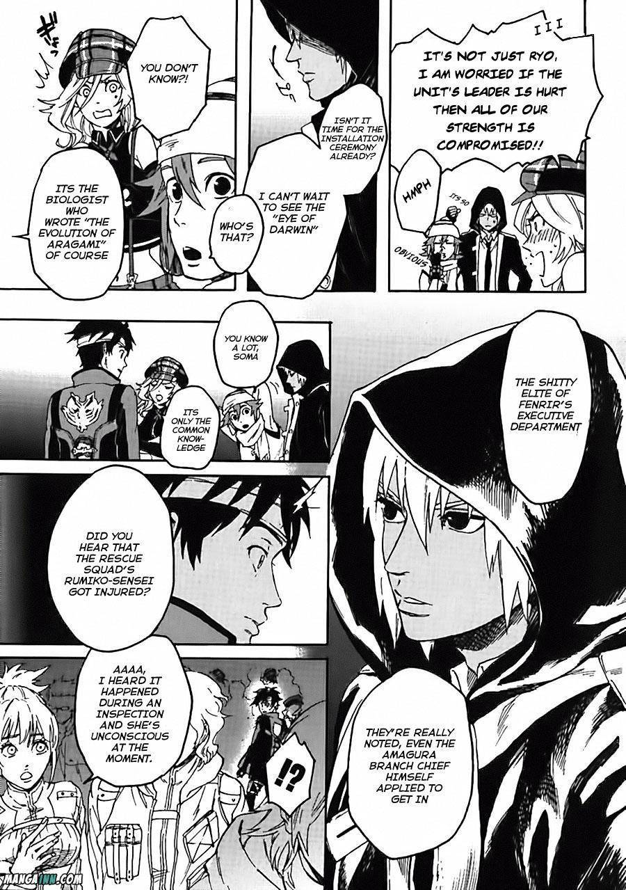 God Eater - The Spiral Fate Chapter 3 page 8 - Chapter 3: Charge