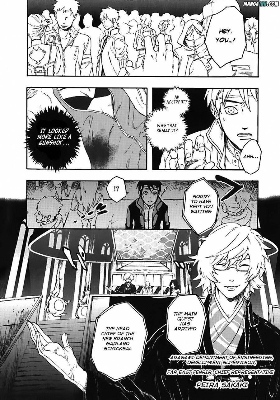 God Eater - The Spiral Fate Chapter 3 page 9 - Chapter 3: Charge