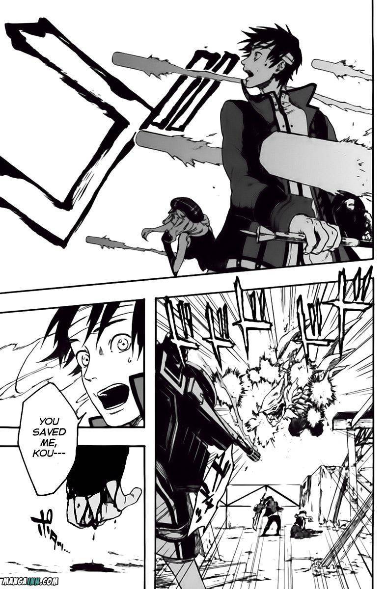 God Eater - The Spiral Fate Chapter 4 page 14 - Chapter 4: The Evolution