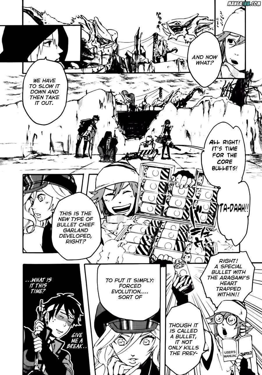 God Eater - The Spiral Fate Chapter 4 page 4 - Chapter 4: The Evolution