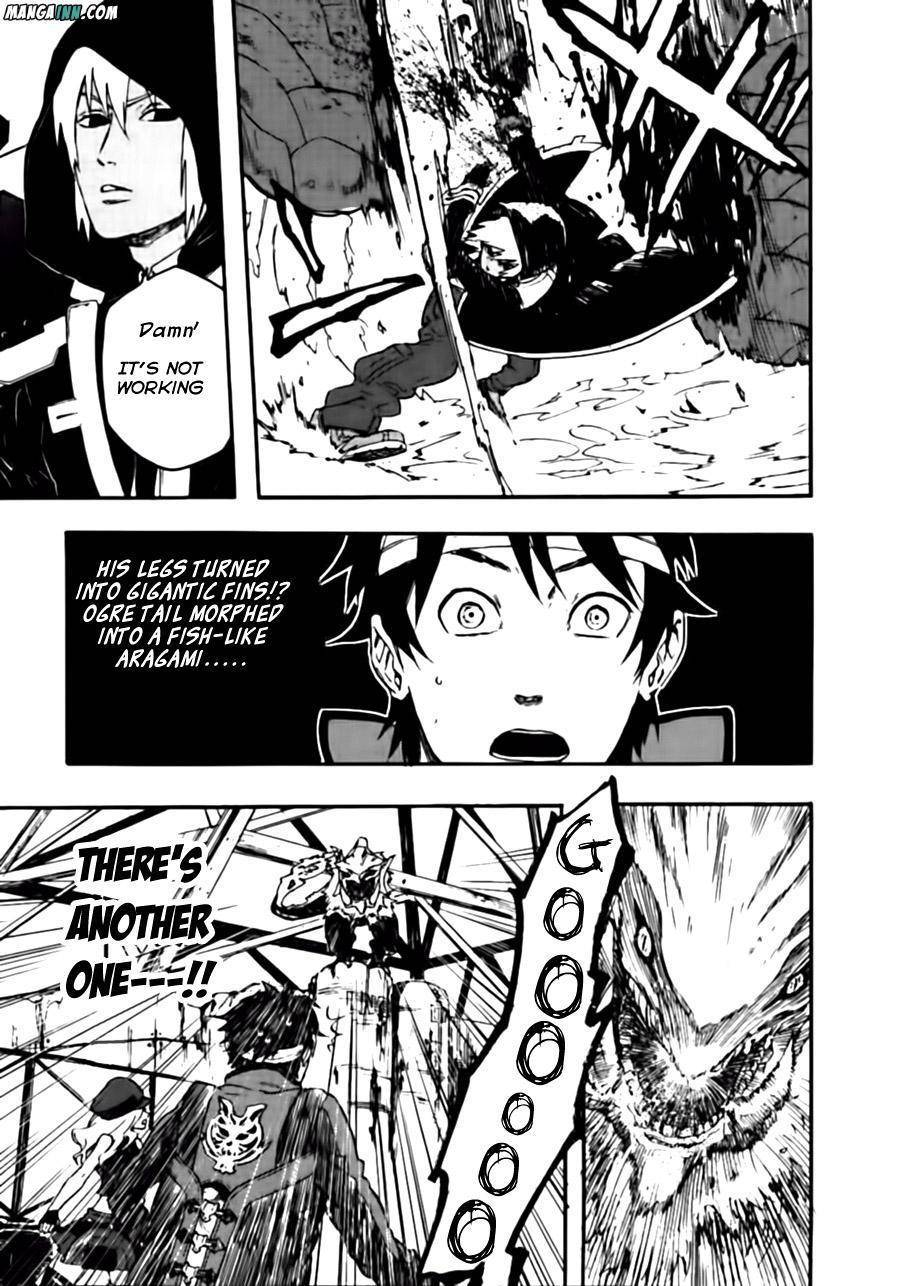God Eater - The Spiral Fate Chapter 4 page 9 - Chapter 4: The Evolution